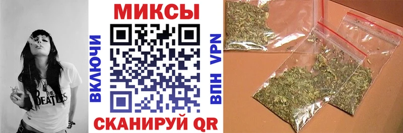 Купить где  Минусинск  Бутират BDO 