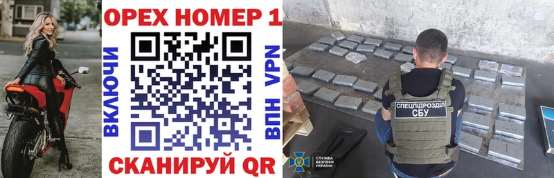 Cocaine 99% Купить где Минусинск