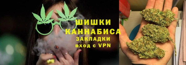 кокаин премиум Костерёво