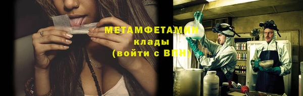 MDMA Козловка