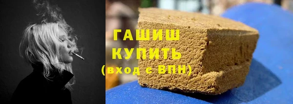 кокаин премиум Костерёво
