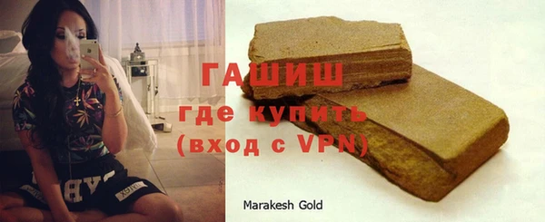 крисы Корсаков