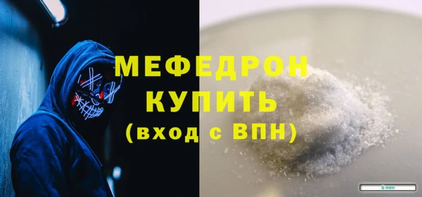 крисы Корсаков