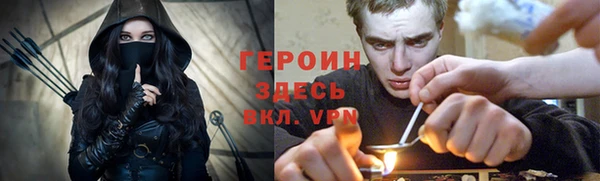 метадон Коряжма