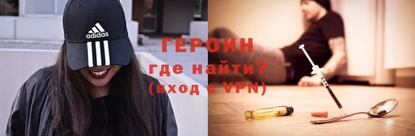MDMA Козловка
