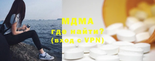меф VHQ Кодинск
