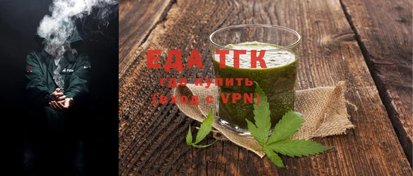 метадон Коряжма