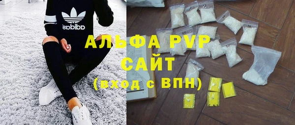 MDMA Козловка