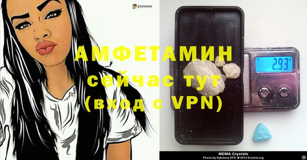 метадон Коряжма