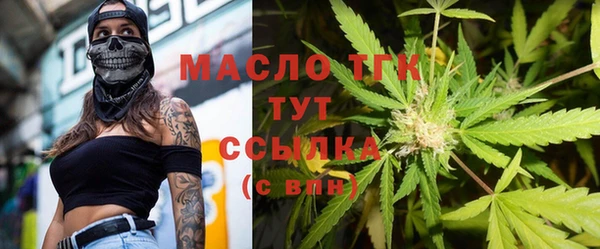 метадон Коряжма