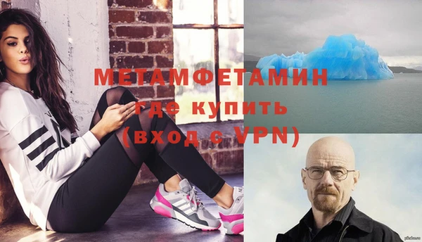 кокаин Козельск