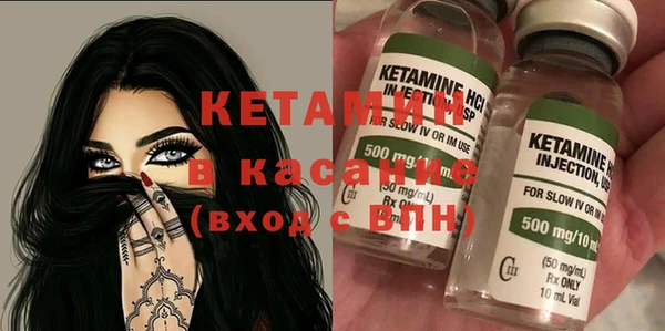 MDMA Козловка