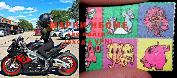 метадон Коряжма