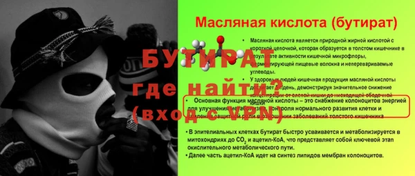 MDMA Козловка