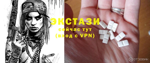 кокаин Козельск