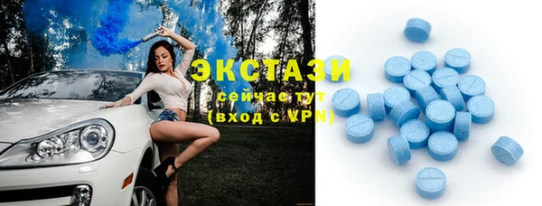 кокаин премиум Костерёво