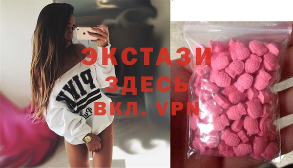 метадон Коряжма