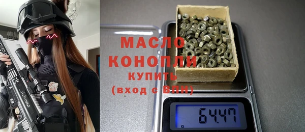 кокаин Козельск
