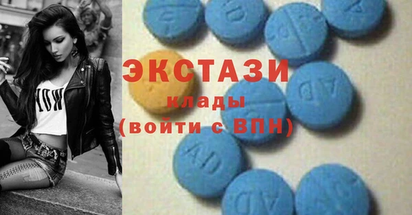 кокаин Козельск