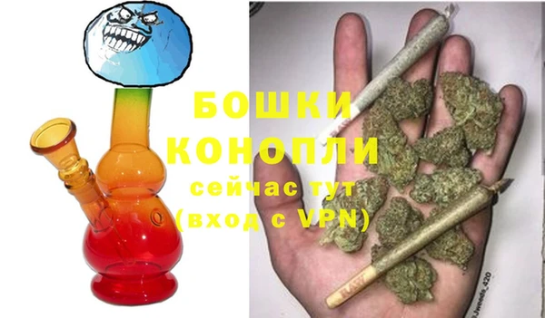 MDMA Козловка