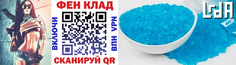 Купить где  Минусинск  Метамфетамин винт 